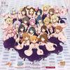 Onsen Musume Complete Album Vol.2 <UNIT SIDE> [CD]