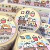 Washi Tape Stickers, Cute Small Class Good Night Design, 1 Roll Set, Washi Material, Campus & Home Scene Decoration,