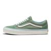 Scarpe unisex – Sneakers