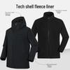 Trailblazer 3-in-1 Men's Hardshell Mountaineering Fleece Jacket