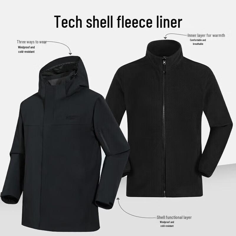 Trailblazer 3-in-1 Men's Hardshell Mountaineering Fleece Jacket
