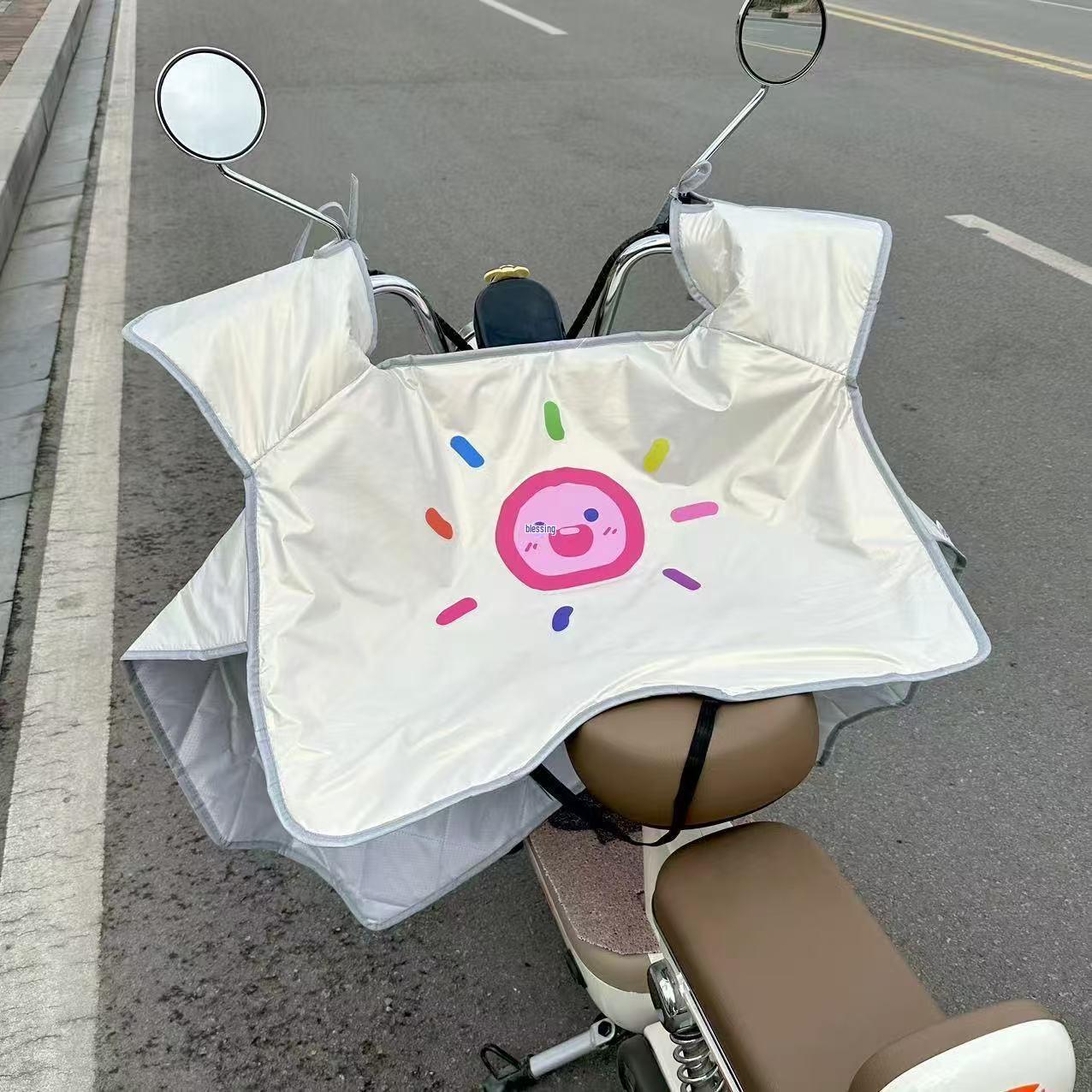 Universal White Sunflower Windproof Scooter Sunshade Shield