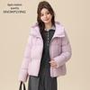 SNOWFLYING Women's High Loft Lightweight Hooded Duck Down Jacket