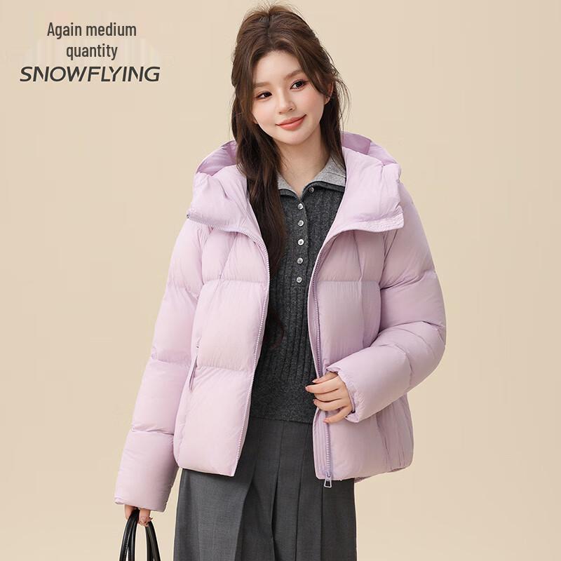 SNOWFLYING Women's High Loft Lightweight Hooded Duck Down Jacket