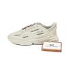 Nou Adidas Ozweego Celox Bliss GZ5231 Unisex