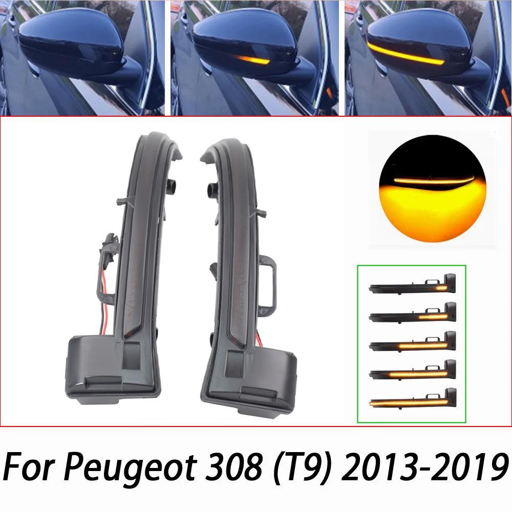 Dynamic Blinker Turn Signal Lamp 2PCS for Peugeot 308 T9 308 SW II Mk2 2013 2014 2015 2016 2017 2018 2019 Arrow Light