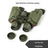 Leshier Type 99 50x50 Outdoor Binoculars