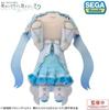 PRE-ORDER Project Sekai Movie Miku Plush – Open Window Ver.