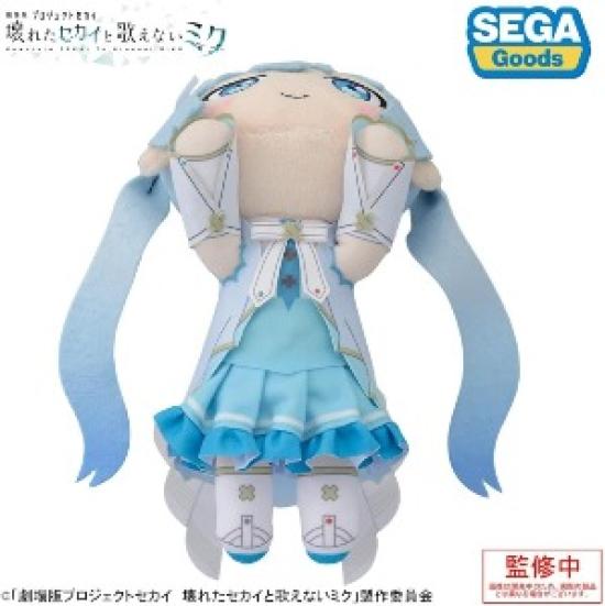 PRE-ORDER Project Sekai Movie Miku Plush – Open Window Ver.