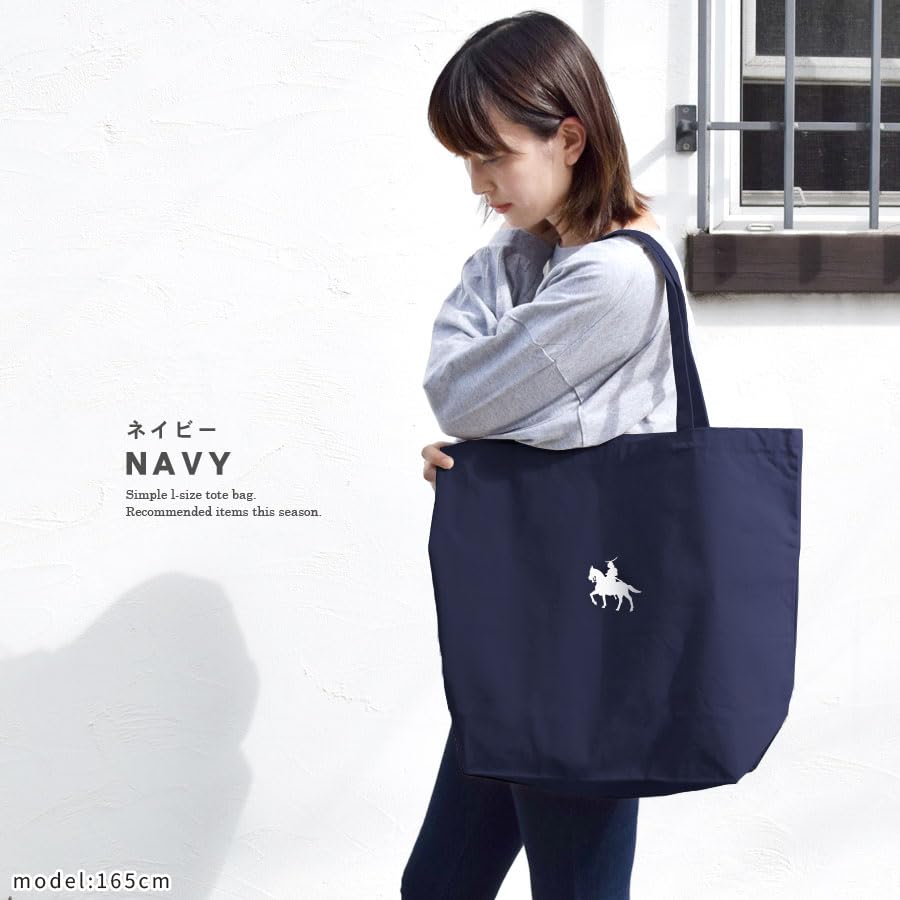 Domain Equestrian Tote Bag Masamune Large Print L Size Canvas Large Capacity Lightweight Cotton 00778L [Sendai "Date Masamune" Statue] Women's Men's