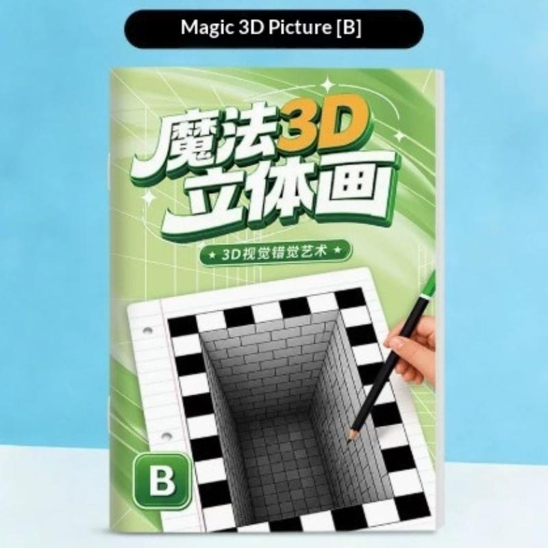Волшебная 3D Оптическая Иллюзия Детская 3D Визуальный Трюк Скетчбук для Практики Копирования Детский Арт Рабочая тетрадь для Тренировки Ручного Рисования Креативная