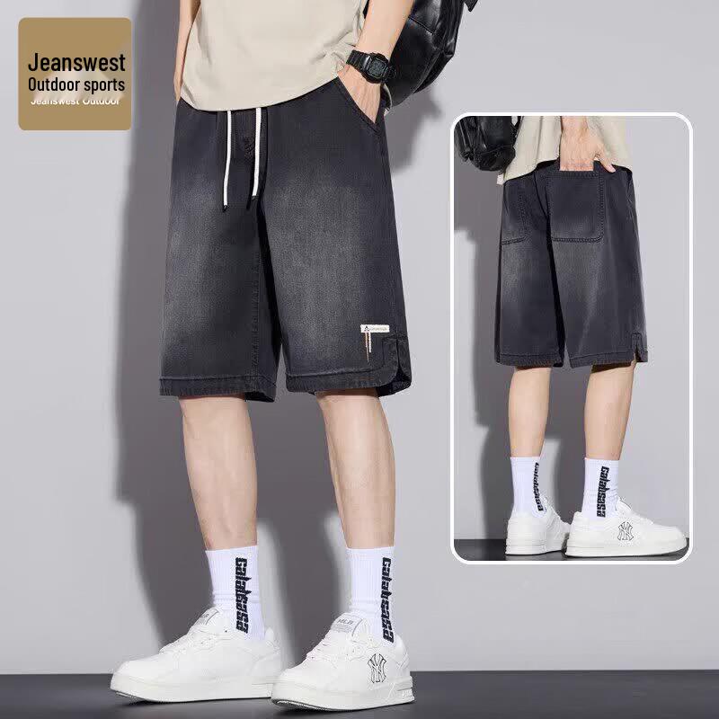 Jeanswest Men s Tencel Ice Silk Loose Fit Cooling Denim Shorts 3XL