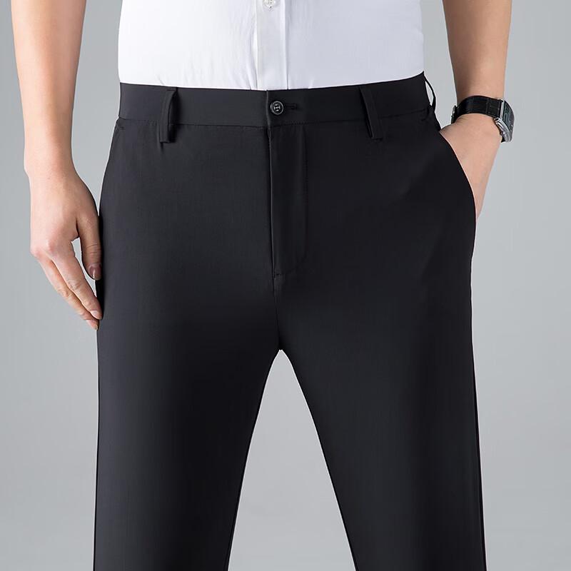 Yalu Men's Business Casual Stretch Trousers