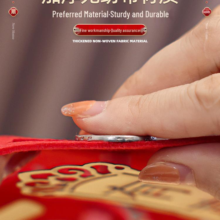 3D Double Happiness Wedding Hanging Ornament Set