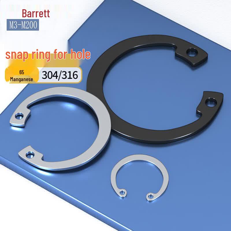65Mn Steel Internal Circlips
