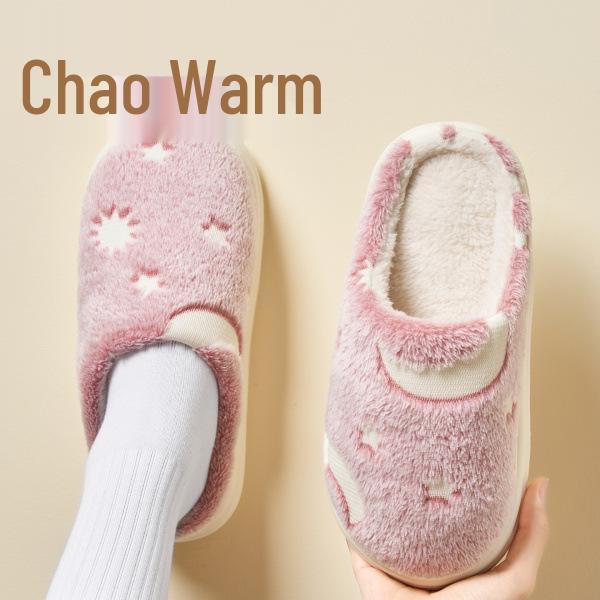 2024 Cozy Fuzzy Cotton Slippers: Warm, Non-Slip, Soft Sole for Couples