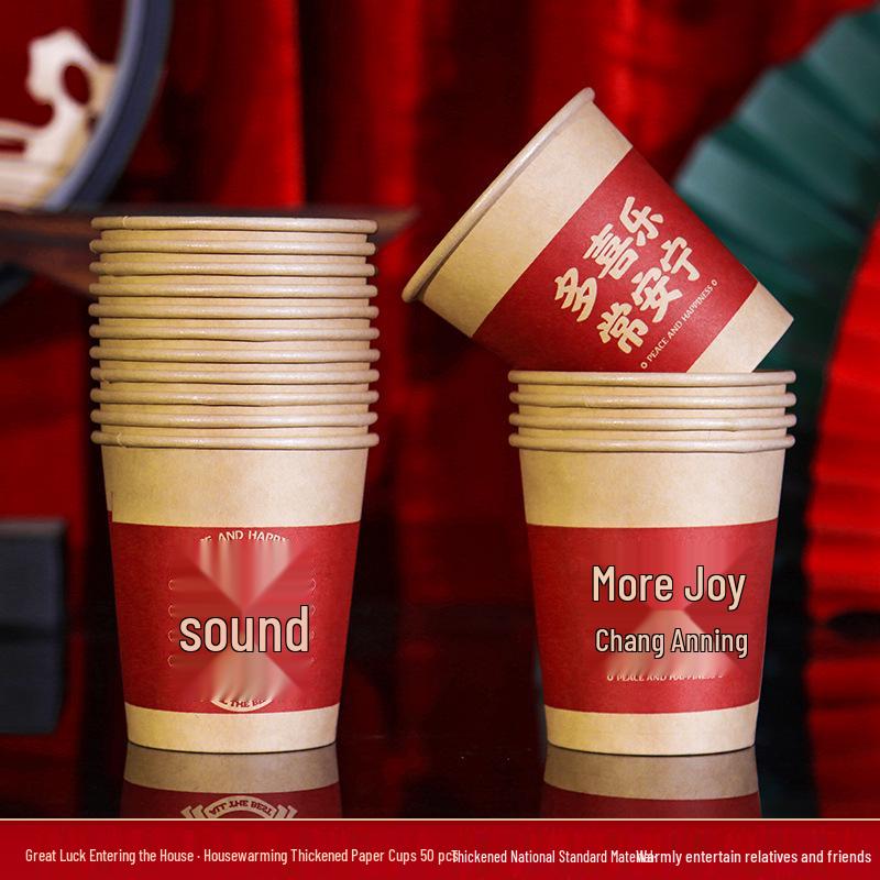 Joyful Move-In Thickened Paper Cups - Housewarming Gift and New Home Decoration Set