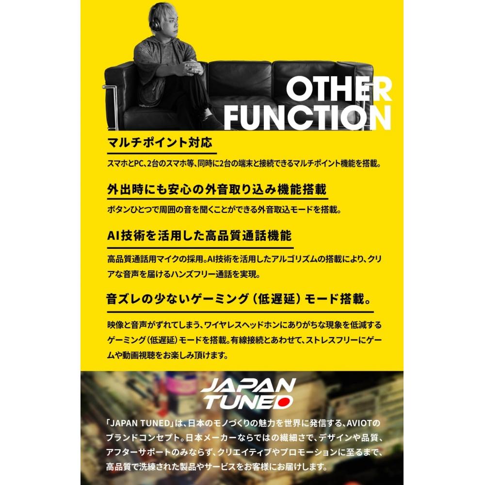 AVIOT WA-V1-PNK Pidphone 3 Adaptive Hybrid Noise Canceling Headphones Wireless Up to 130 hours playback Compatible with LDACHigh Resolution Adopts hig