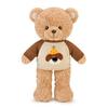 Peluche Orsacchiotto con Pelo Corto Super Morbido per Bambini e Collezionisti
