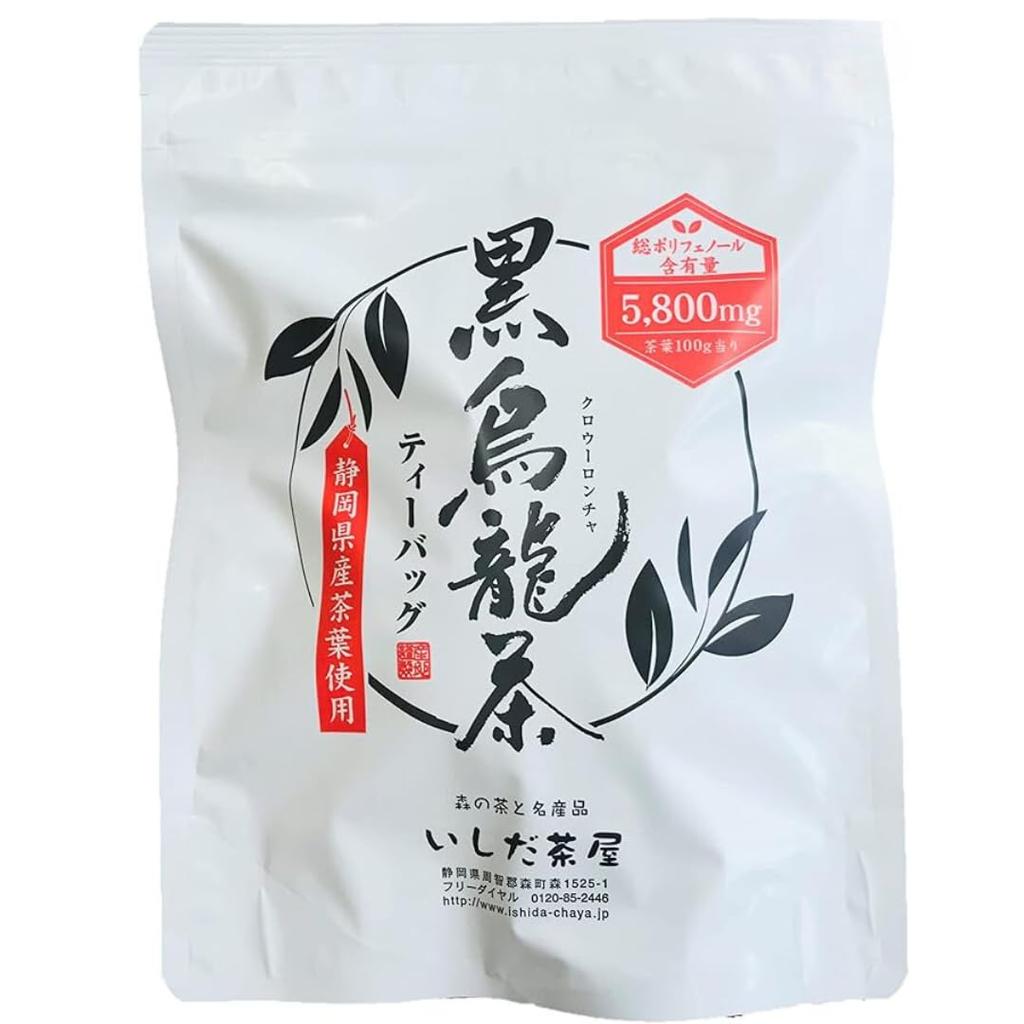 Black Oolong Tea Shizuoka Prefecture Bags 5g30 pieces Domestic Diet 1 bag Neopos delivery