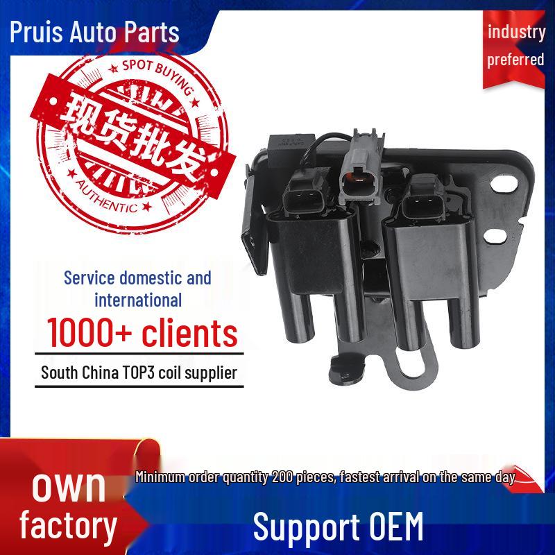 

High Voltage Ignition Coil 27301-23500 for Hyundai Elantra 1.8L/2.0L 4 Cylinder