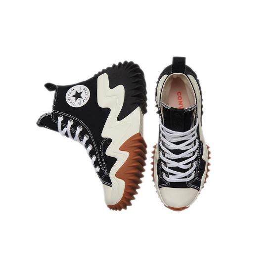 Converse Run Star Motion Chuck Taylor SEZONOWY 171545C Unisex