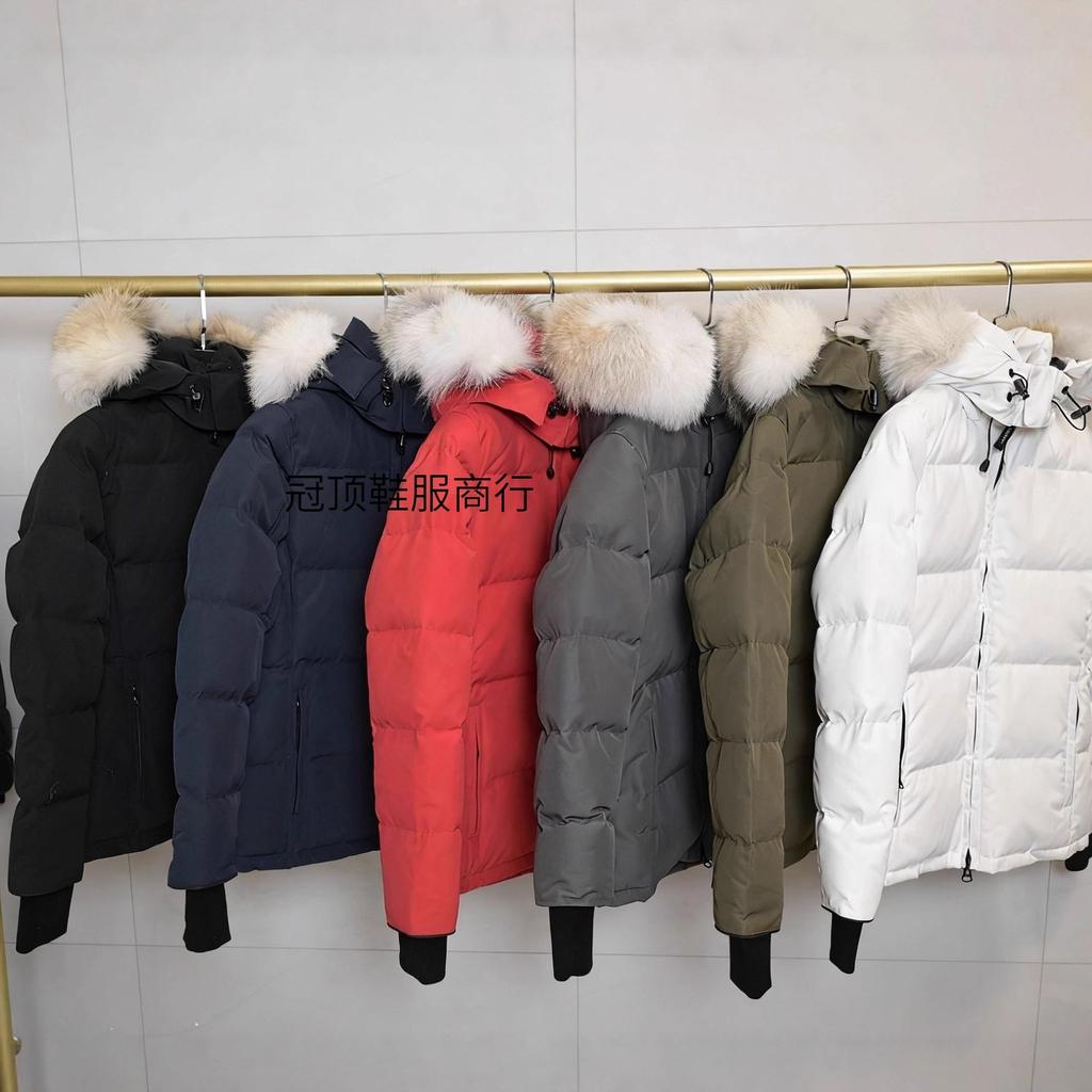 Kaz tüyü ceket Whitehouse parka