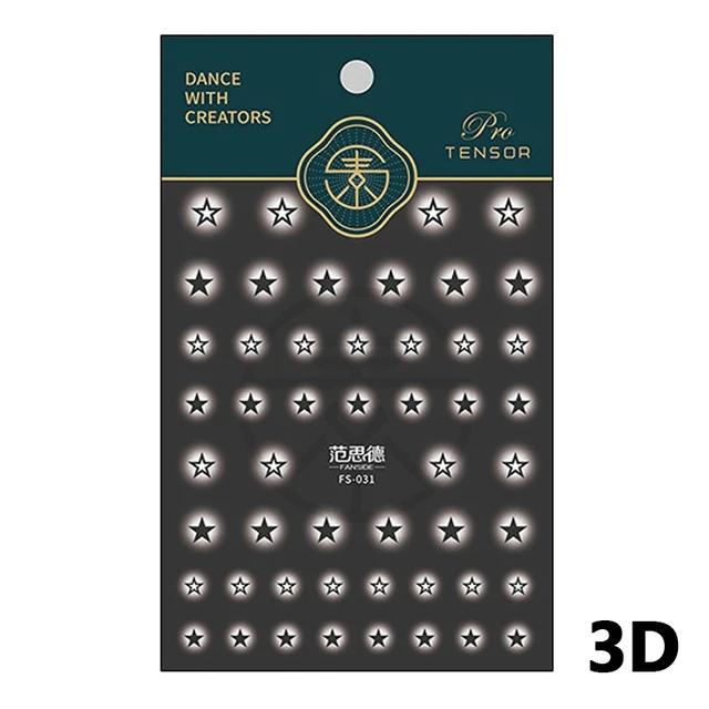 1pcs 5D Relief Colorful Star Nail Art Stickers Multi Macaron Mangxing Nail Decorations Self Adhesive Decals Accessories