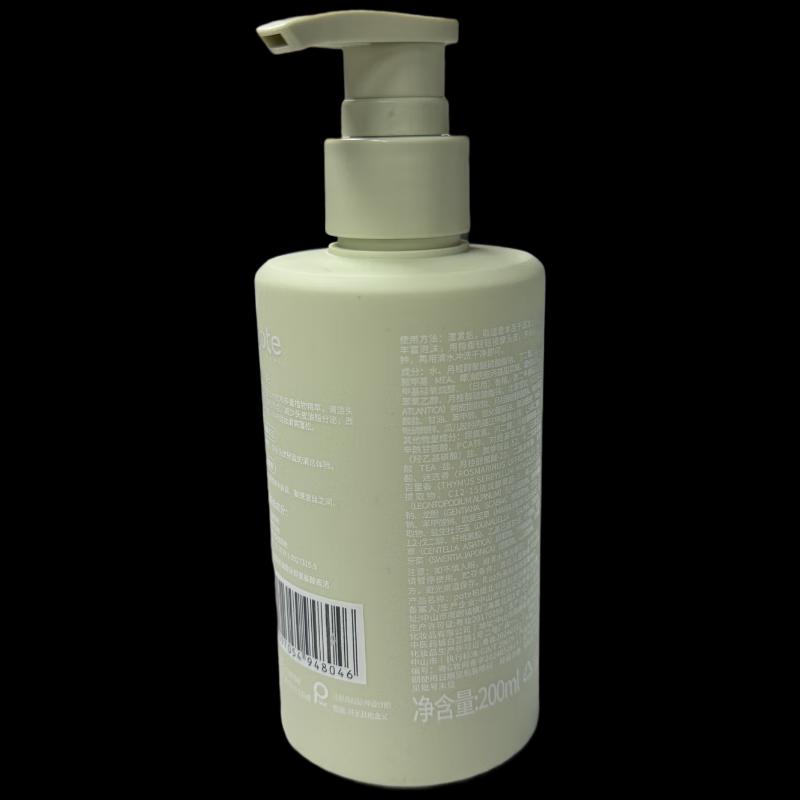 Botee Oceánské tajemství Sada sprchového gelu a mycího prostředku na vlasy