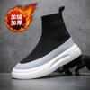 New high-top socks, shoes, men's four-season fly-woven shoes, breathable soft soles, trendy fashion, street matching, Hong Kong trendy shoes