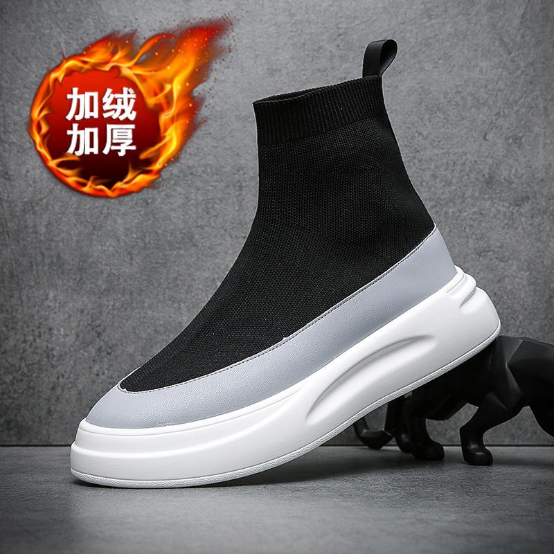 New high-top socks, shoes, men's four-season fly-woven shoes, breathable soft soles, trendy fashion, street matching, Hong Kong trendy shoes