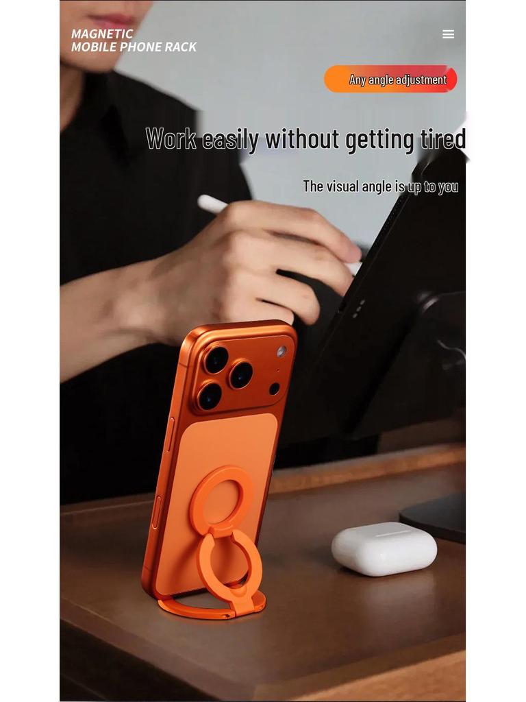 Foldable Magnetic Phone Stand: Double-Sided, Super Strong Magnet for Desktop