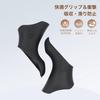 KKLM 2PCS Road Bike Shifter Cover Left & Right Pair Silicone Anti-Slip Elastic Bar