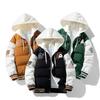 Herren Neue Baumwolljacke Winter Verdickt Daunenbaumwolljacke Fake Zweiteiler Trendige Kapuzenjacke Lässig Teenager Männer