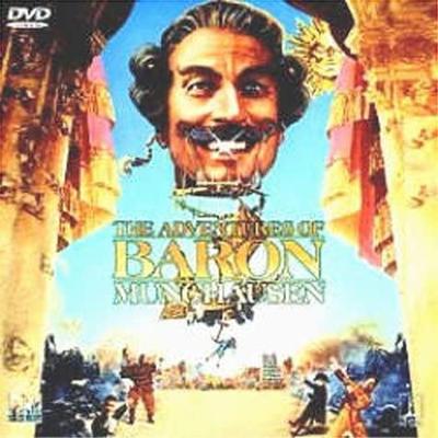 DVD  - Baron SDD11774 Japan ObiMovies & DVD Used
