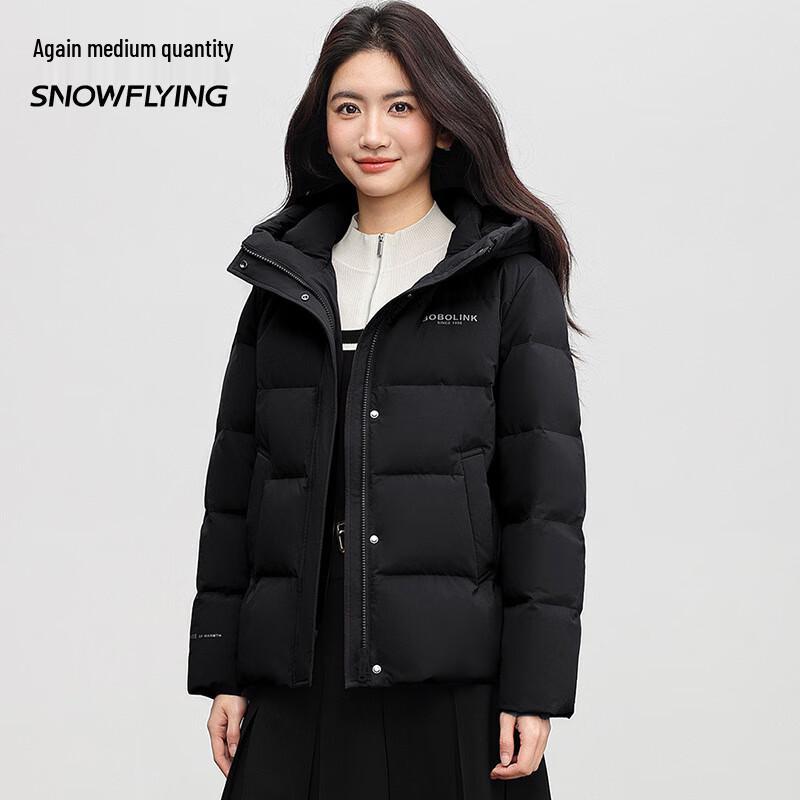 SNOWFLYING Короткая пуховая куртка с капюшоном 3XL чёрный