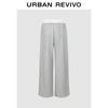 UR 2025 Autumn Women's Color-Block Drawstring Loose Wide-Leg Pants