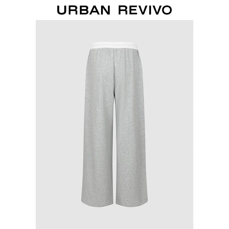UR 2025 Autumn Women's Color-Block Drawstring Loose Wide-Leg Pants