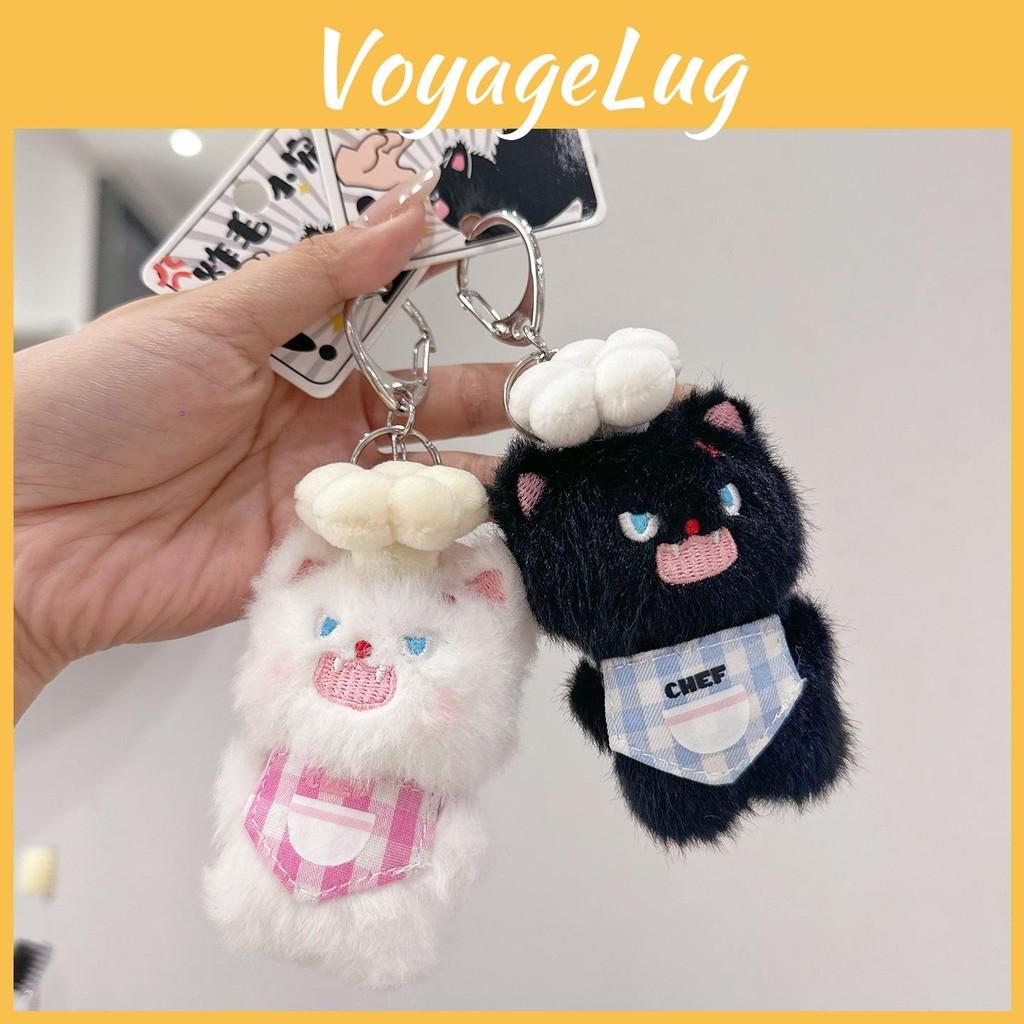 Fluffy Cartoon Cute Angry Cat Apron Chef Hat Design Plush Toy Pendant Keychain