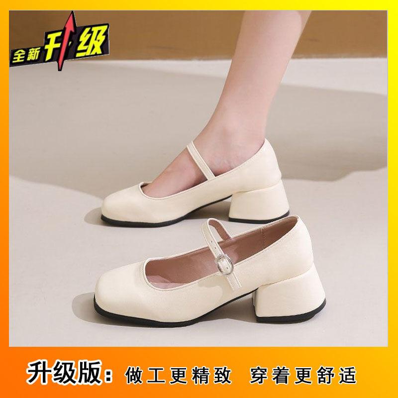New summer thick heel high heels silver Mary Jane women's shoes with skirt temperament single shoes small leather shoes