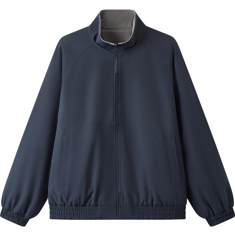 Semir Men's Reversible 3-Proof Windproof Jacket