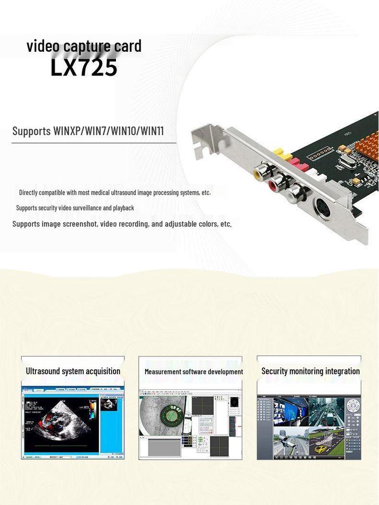 Analoge Videoaufnahmekarte für DV/AV-Camcorder und medizinischen Ultraschall