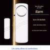 Home Window & Door Magnetic Anti-Theft Alarm