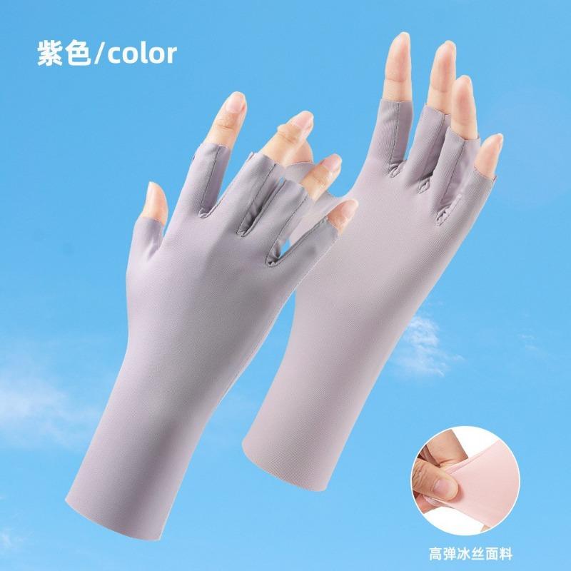 Sunscreen Nail Gloves Women's UV Protection Summer Thin Leaky Finger Breathable Outdoor Driving Ice Silk Half Finger Gloves