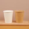 Yicang Disposable Kraft Paper Cups