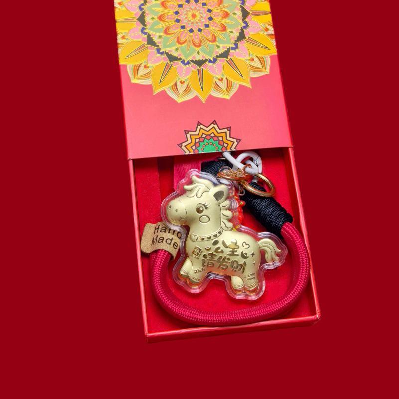 Instant Riches 999 Pure Gold-Plated Horse Keychain - New Style, Popular Business Gift