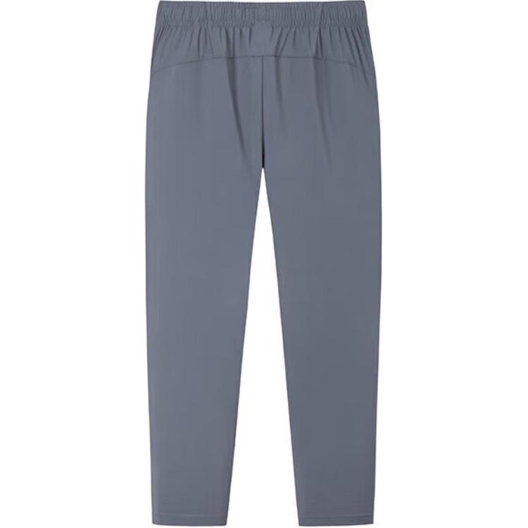 Anta Training Series Solid Color High Elastic Nine-Point Slim Fit Casual Pants Men Bottoms Wax-Gray 152427301-2