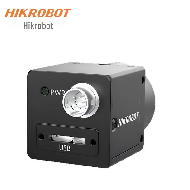 HIKROBOT MV-CH120-20UM Monochrome Industrial Vision Camera