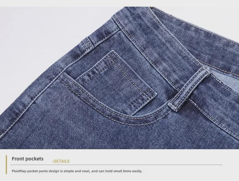 Prémiové jarní džíny: Lehký luxus, 3D elastický, prodyšný, úzký rovný střih pro muže středního věku