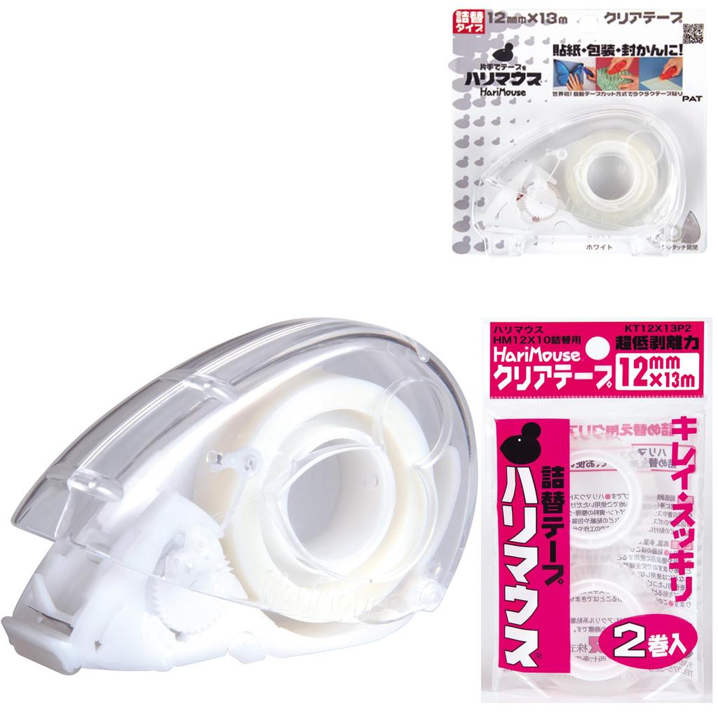 Harimouse (White) + Refill Tape (2 Rolls) [One-Handed Adhesive Tape] Improve Work Efficiency, Made In Japan, Cellophane Tape, Stationery Supplies,